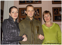 14.11.07. С сестрой Юлей и мамой Натальей Васильевной.