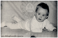 Сентябрь 1981г., 5 мес.