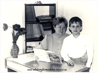 Первый класс. 1988г.
