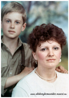 С мамой, Натальей Васильевной. 1991г.
