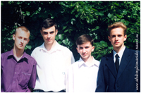 Выпускной вечер. 1998г.